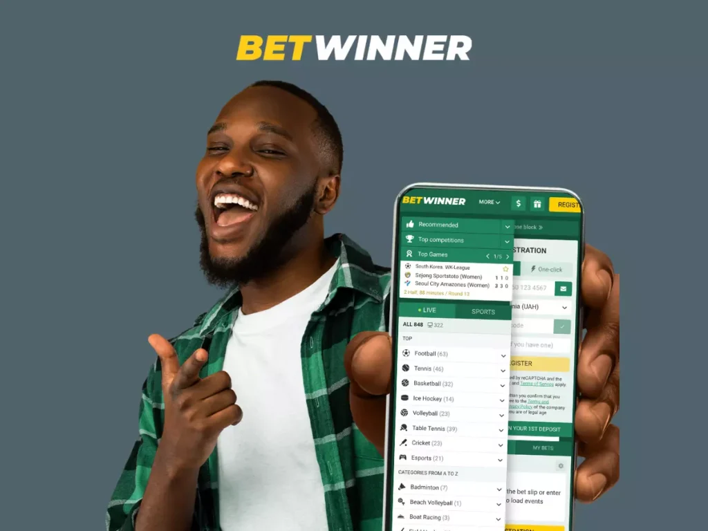 Betwinner test coupon